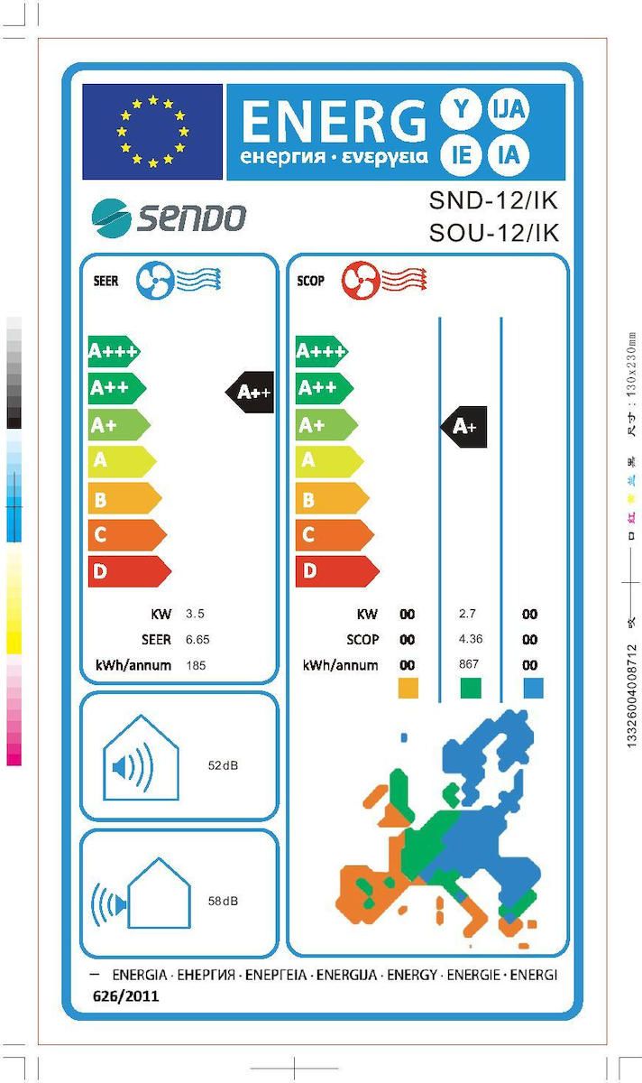 ΚΛΙΜΑΤΙΣΤΙΚΟ SENDO IKAROS SND-12/IKS White 12000 BTU - Image 3