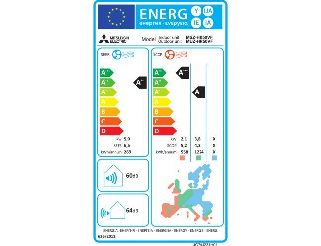 MITSUBISHI ELECTRIC MSZ/MUZ-HR 50 VF 18000 BTU - Image 3