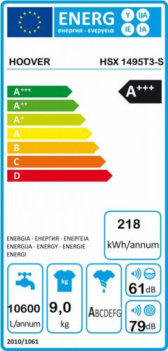 ΠΛΥΝΤΗΡΙΟ ΡΟΥΧΩΝ HOOVER HSX 1495T3-S 9Kg, 1.400στρ - Image 2