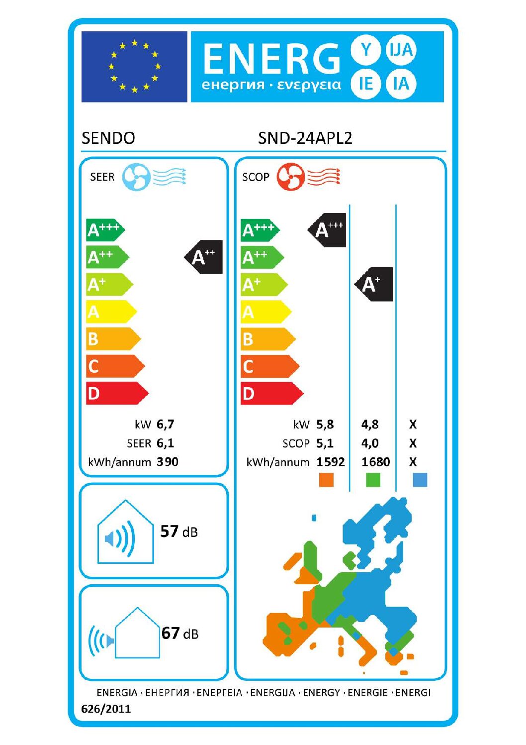 ΚΛΙΜΑΤΙΣΤΙΚΟ SENDO APOLLO SND-24 APL2 WHITE 24000 BTU - Image 3